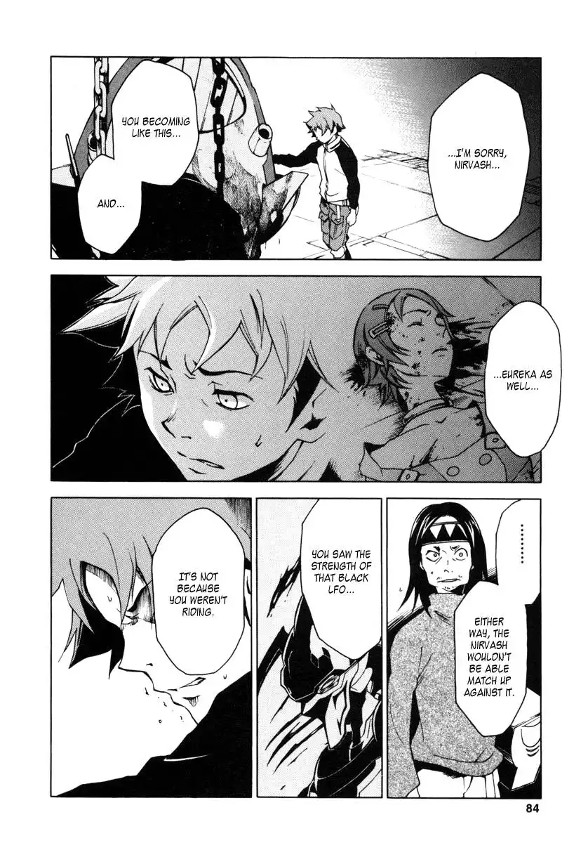 Eureka 7 Chapter 9 30